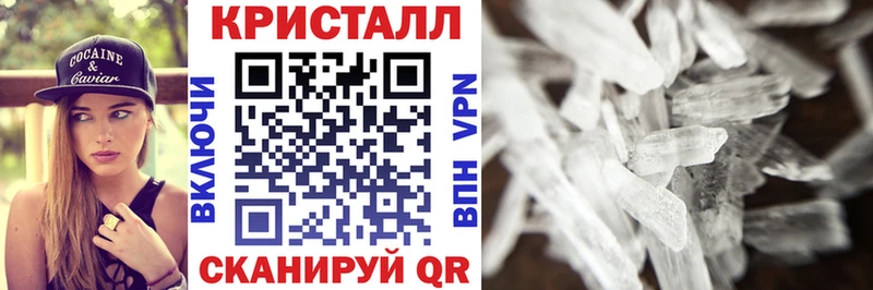 АМФЕТАМИН Розовый  Красногорск 