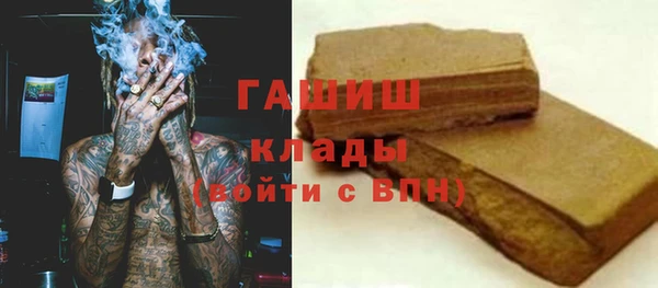винт Алексин