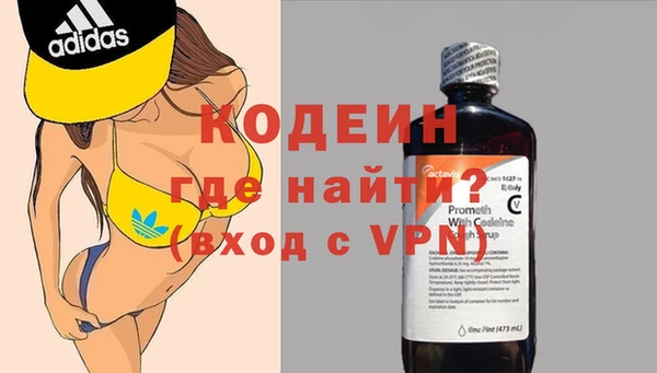 винт Алексин