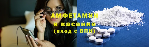 ГАЛЛЮЦИНОГЕННЫЕ ГРИБЫ Алзамай