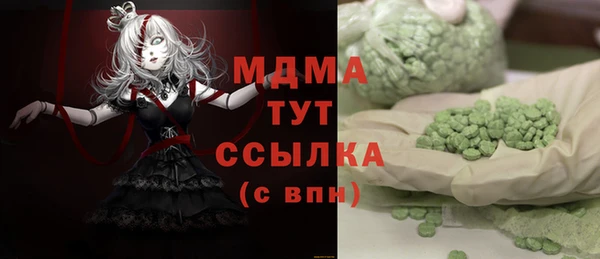 прущий лед Алексеевка