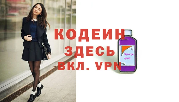 винт Алексин