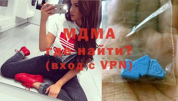 ГАЛЛЮЦИНОГЕННЫЕ ГРИБЫ Алзамай