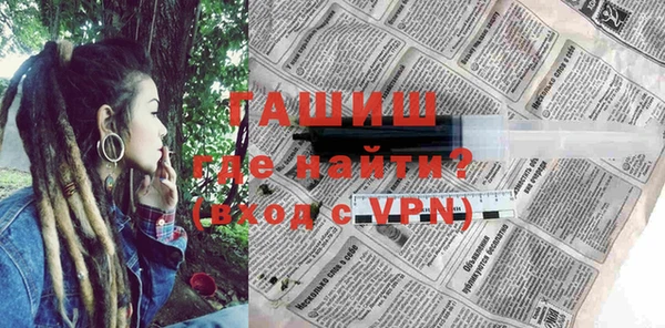 винт Алексин