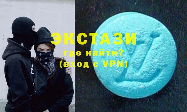ГАЛЛЮЦИНОГЕННЫЕ ГРИБЫ Алзамай