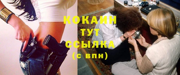 прущий лед Алексеевка