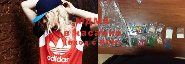 ГАЛЛЮЦИНОГЕННЫЕ ГРИБЫ Алзамай