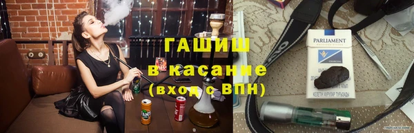 первитин Медвежьегорск