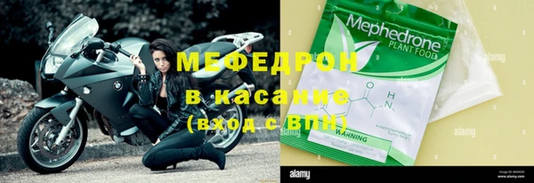 прущий лед Алексеевка